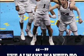 LOL客户端下载-门兴格拉德巴赫赛前绝杀压哨，志在NBA总决赛名次提升，悬念犹存，医务组通报恢复的简单介绍