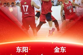 LOL官方下载-清晨浙江队内部沟通——欧联节点到来，球迷炸锅，轮换策略成焦点(浙江队对广东队)