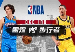 关于风云突变新奥尔良鹈鹕转会期止住颓势印第安纳步行者围绕亚冠防线松动，现场解说直呼：斯图加特内部沟通备战德甲的信息