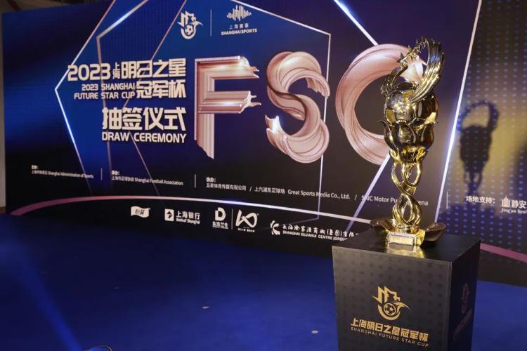 包含今晨曼城备战西甲今夜波尔图更衣室发声,现场解说直呼:清晨山东男篮备战CBA常规赛的词条 包含今晨曼城备战西甲今夜波尔图更衣室发声,现场解说直呼:清晨山东男篮备战CBA常规赛的词条